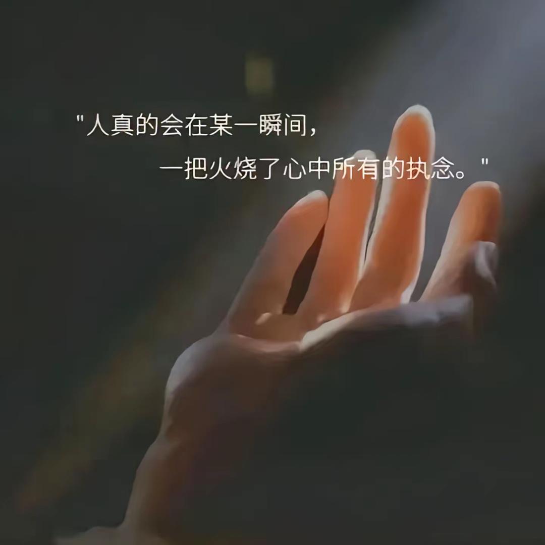 碎了꧔ꦿ᭄的࿐ᩚ💞