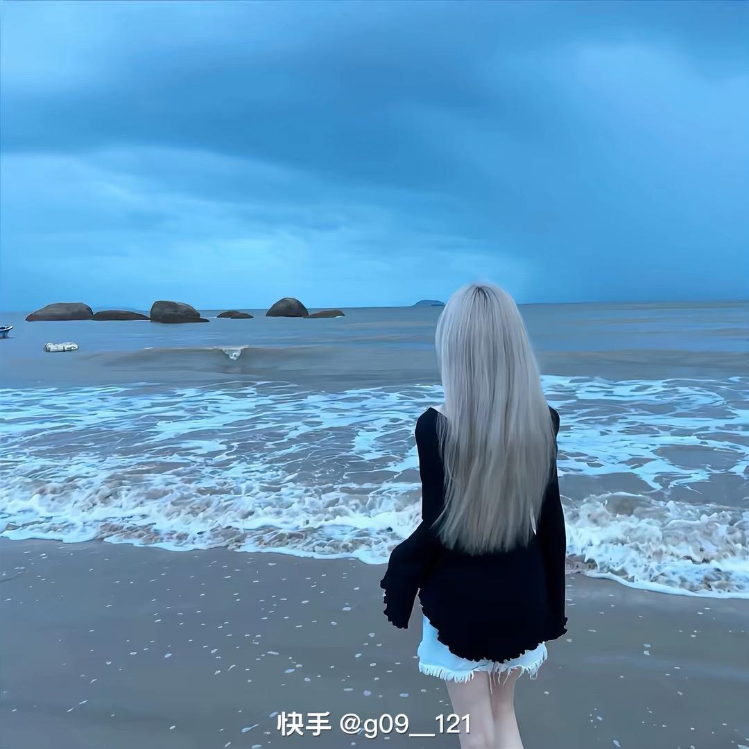 晚安