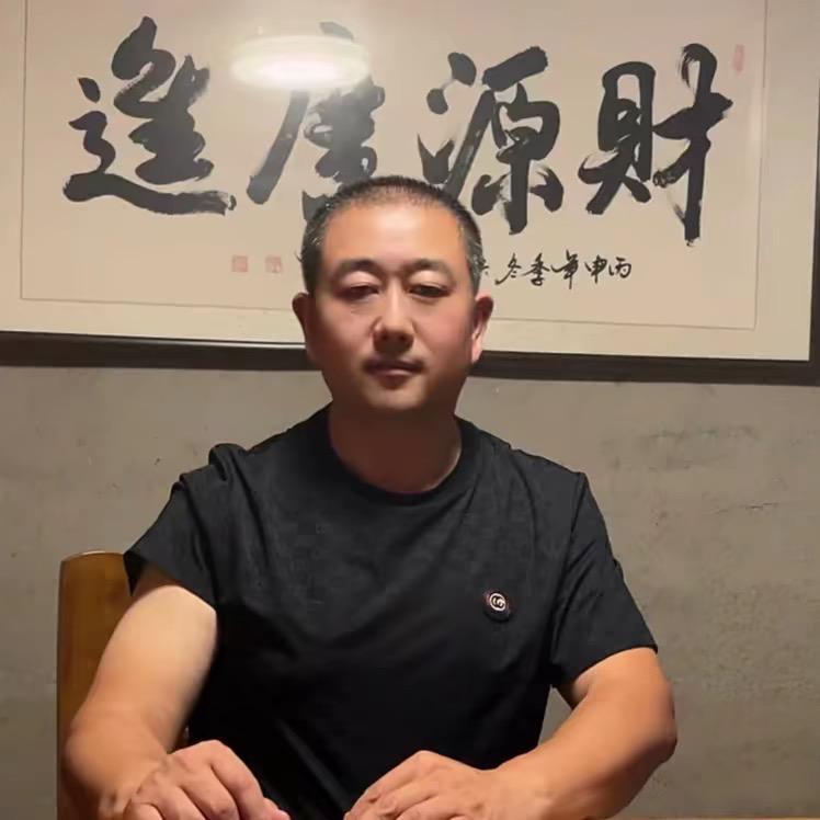 强哥的幸福生活