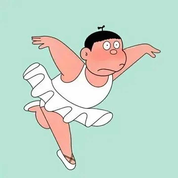 拒