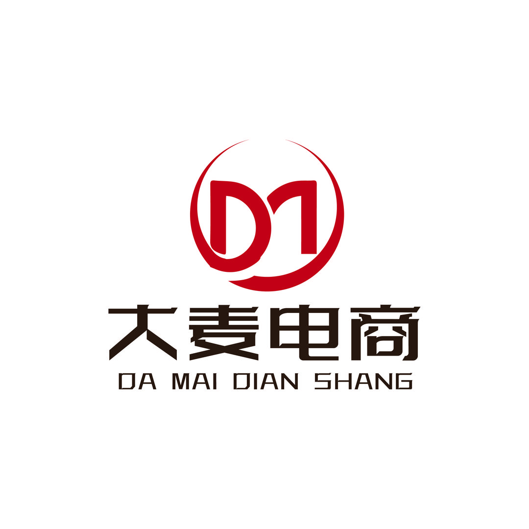 安阳市森嘉商贸有限公司
