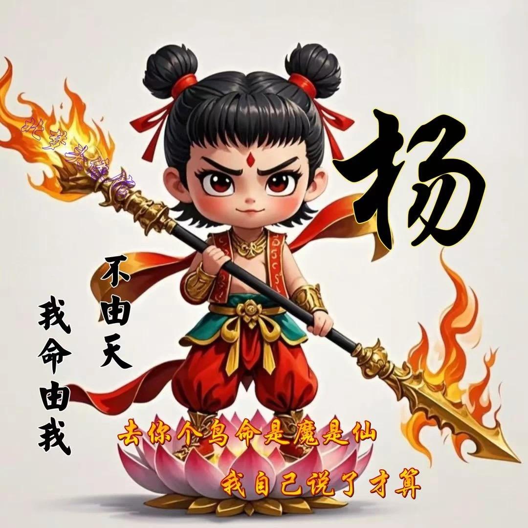 💕🍃᭄半梦半醒꧔ꦿᩚ半流年💕