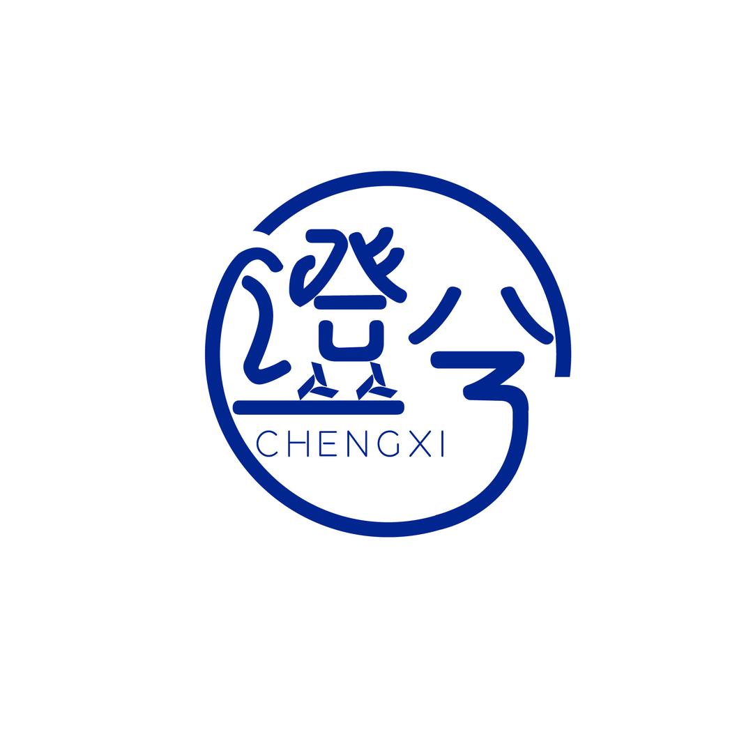 澄兮空气净化+