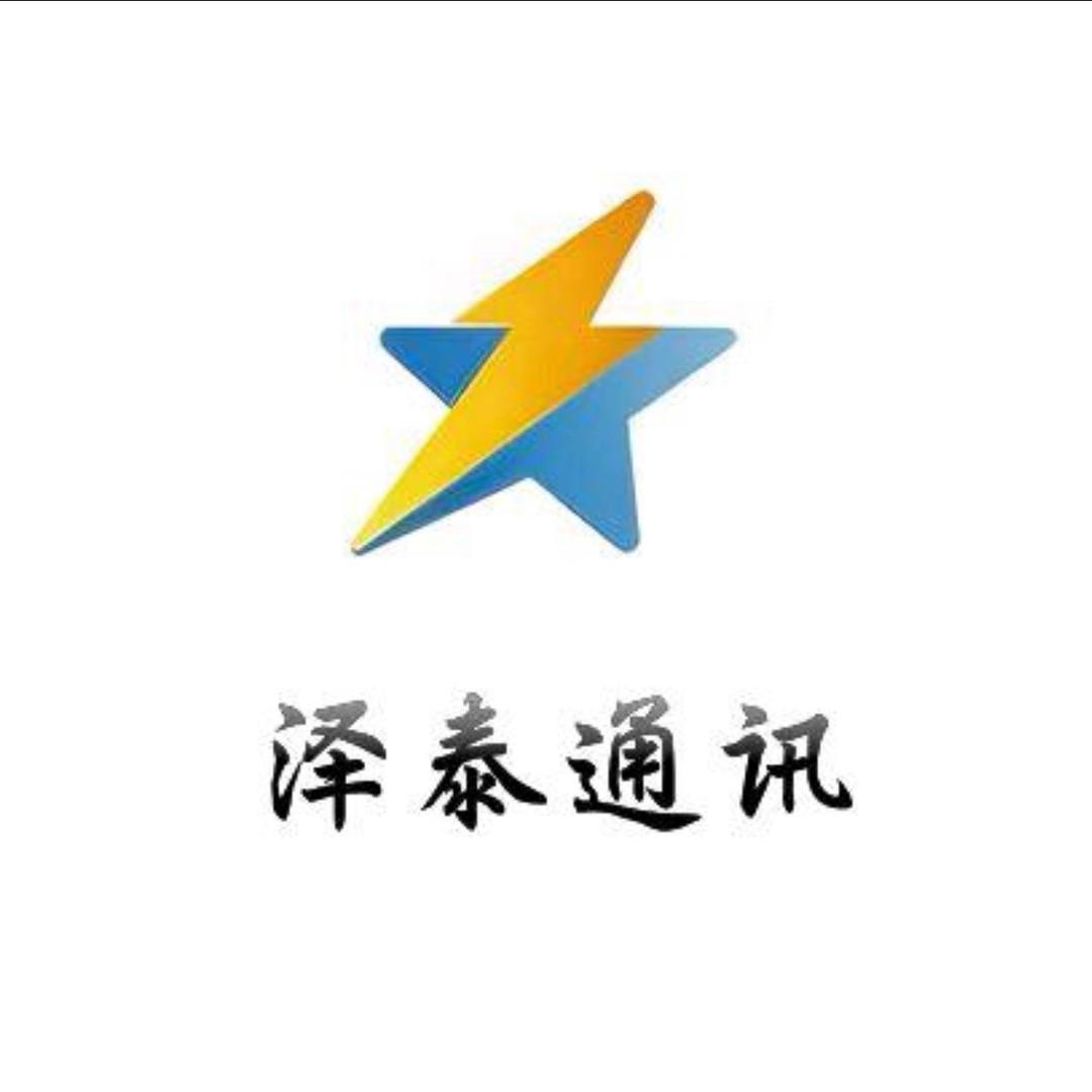 大喜说卡①⁽只做正规卡⁾