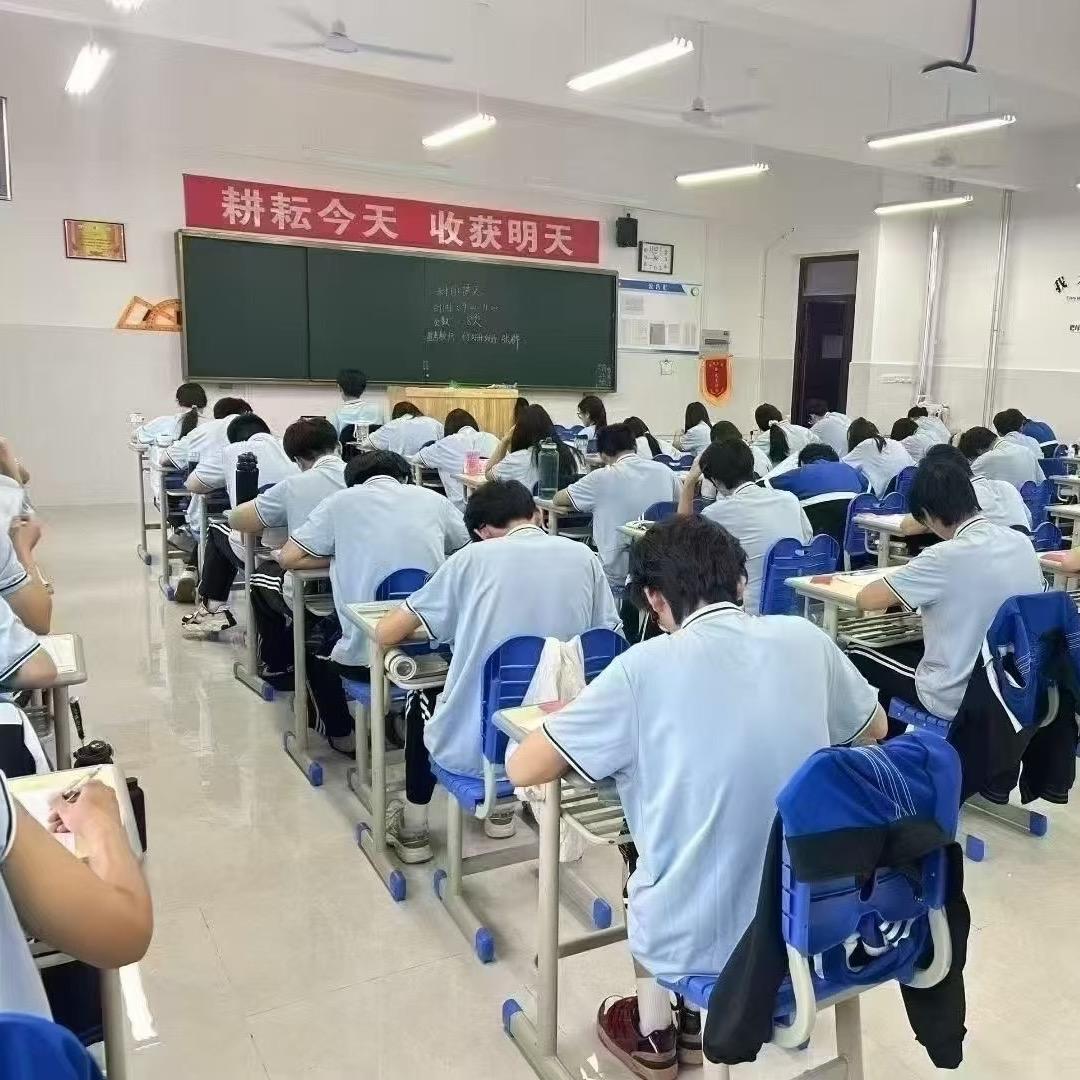 中职教师-史老师