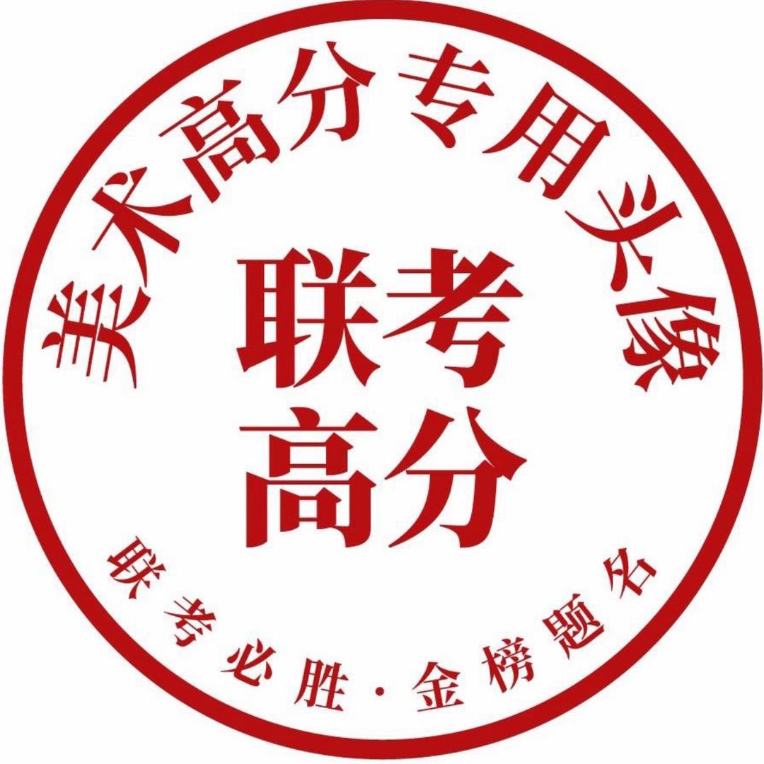 杨林青
