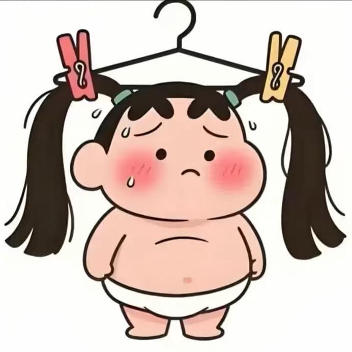 ෆ 🦋 㞮孞এº᭄