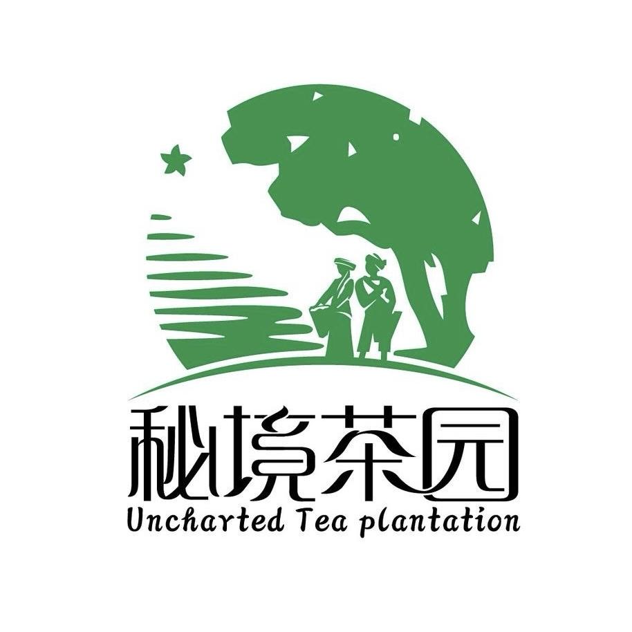 秘境茶园·花饮轻养