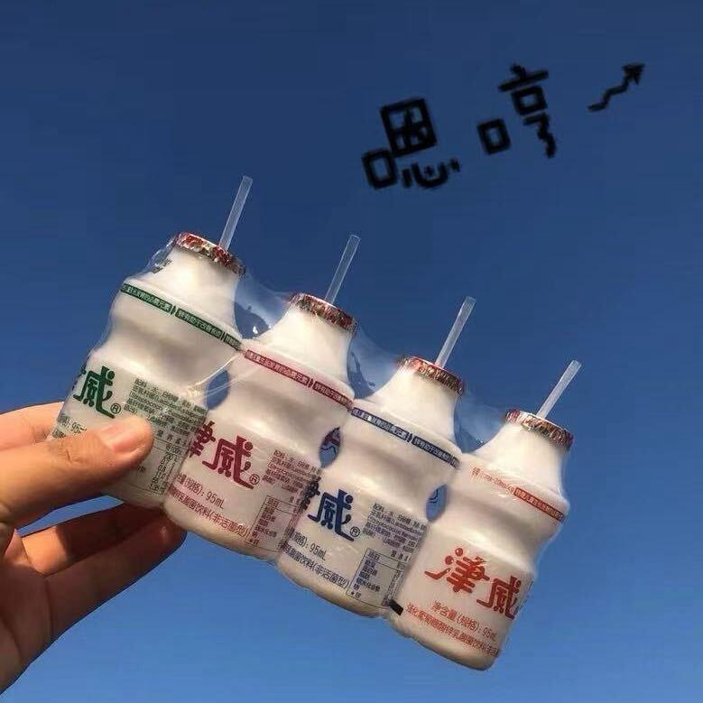 💚侯阿斯