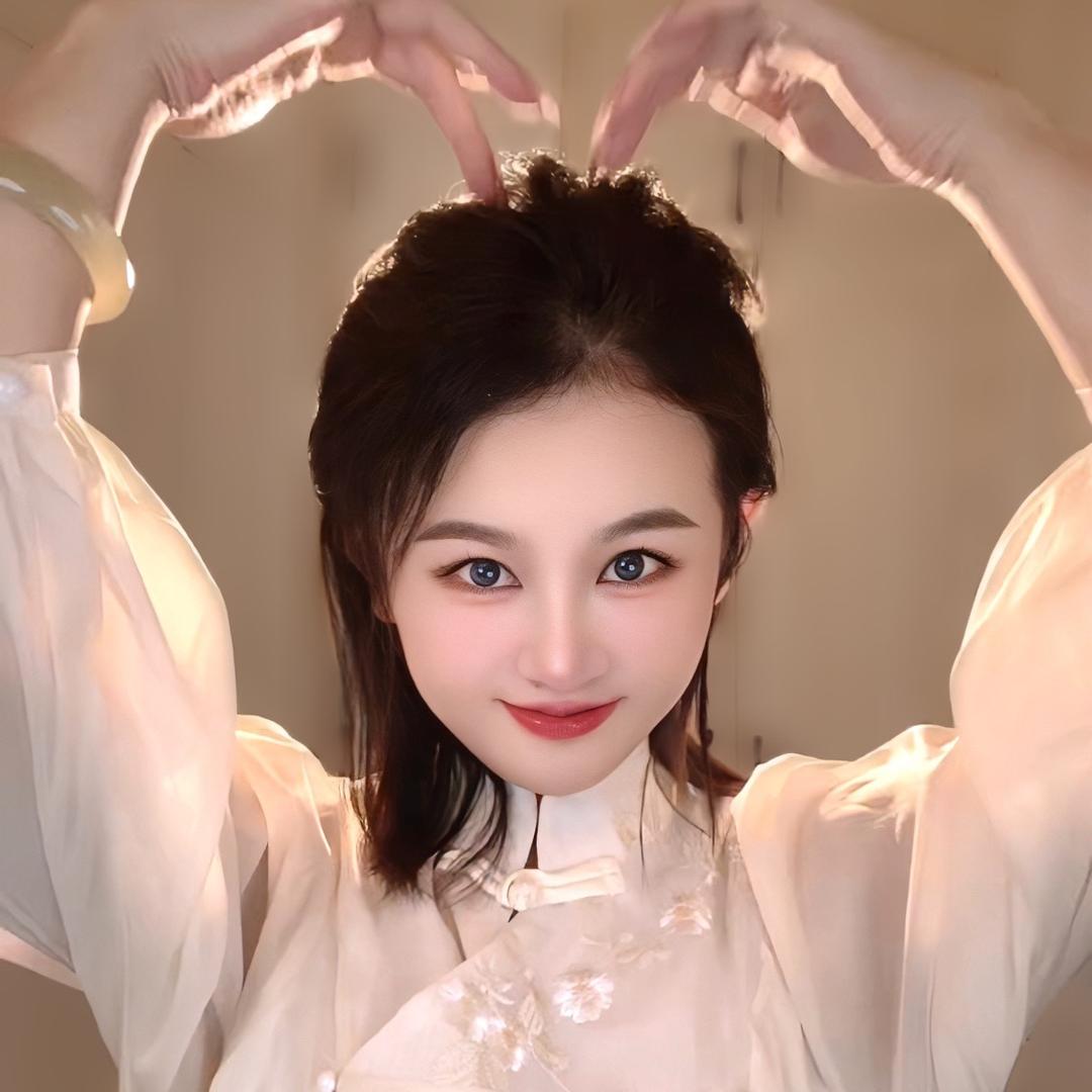 诗安