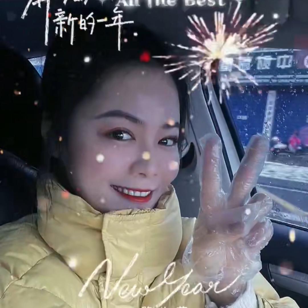 仲云.