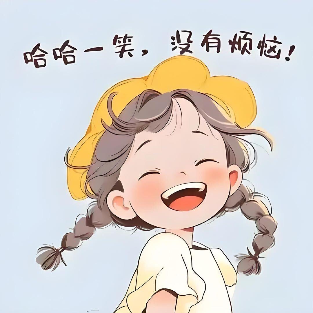 💋洁💋