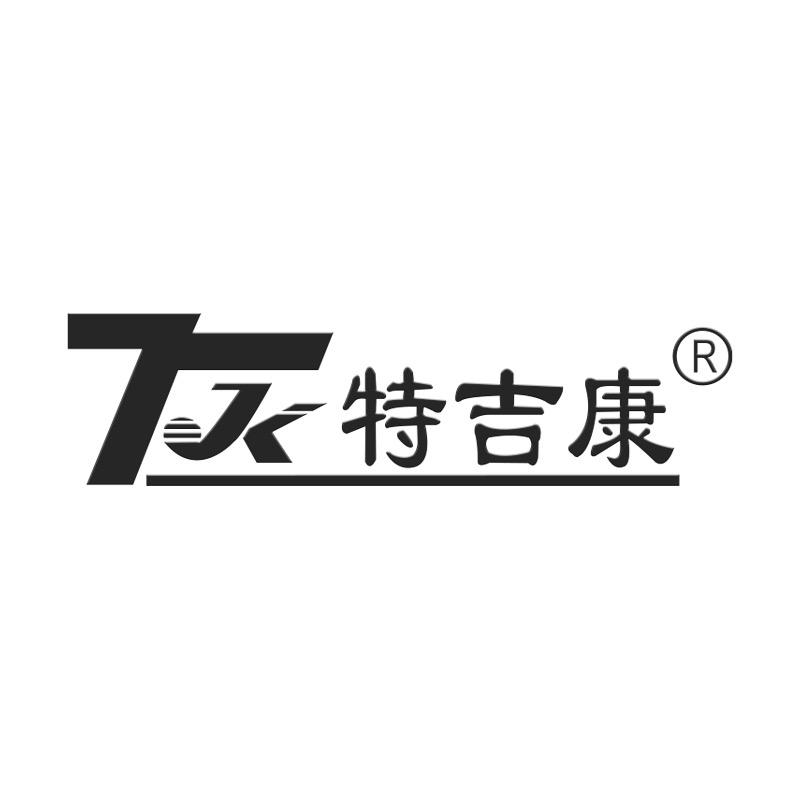 TJK多功能负压仪