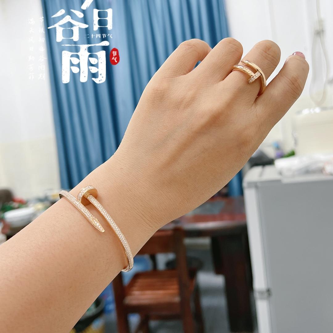 伊博馨