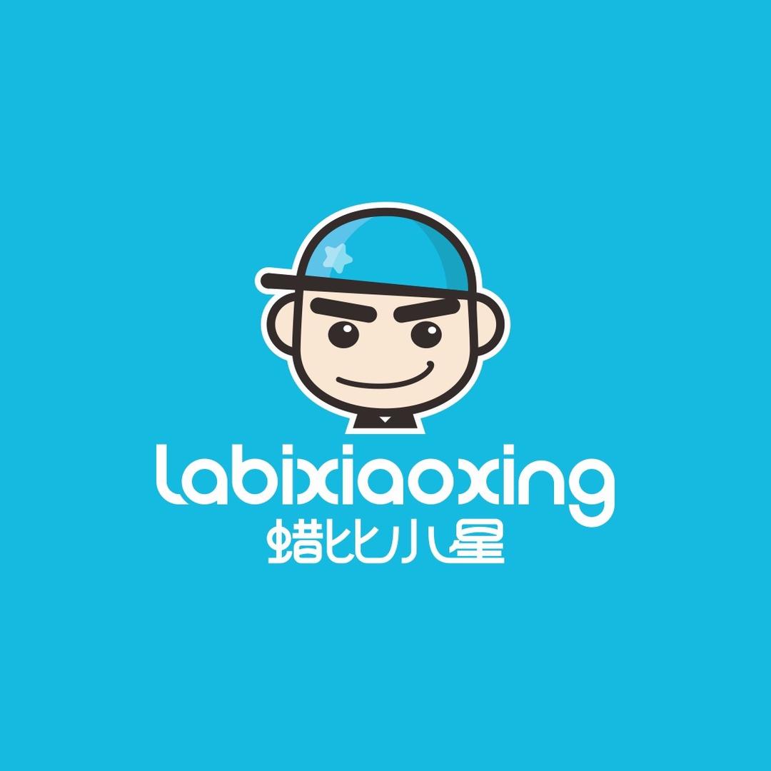 蜡比小星浙江欣顺精选网络科技有限公司童鞋专卖店