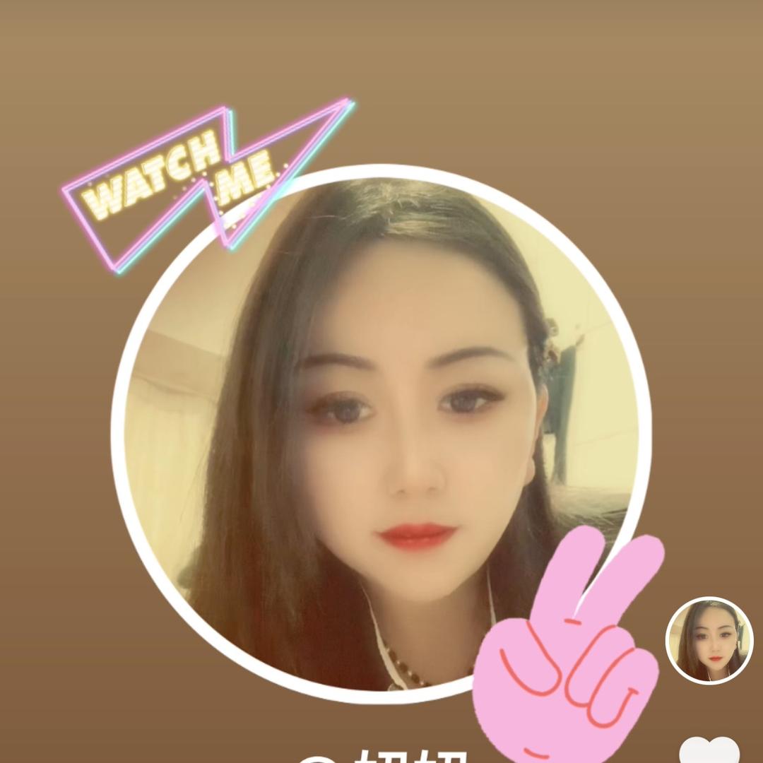 小橙橙🍊🍊🍊🍊