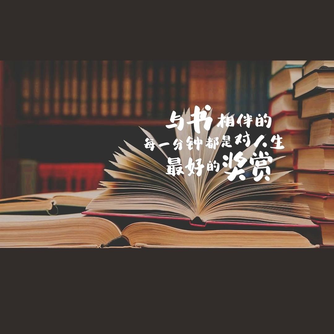 九州书院