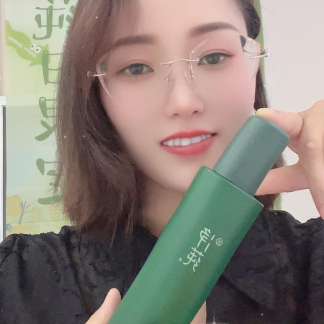纤姿美💃🏻