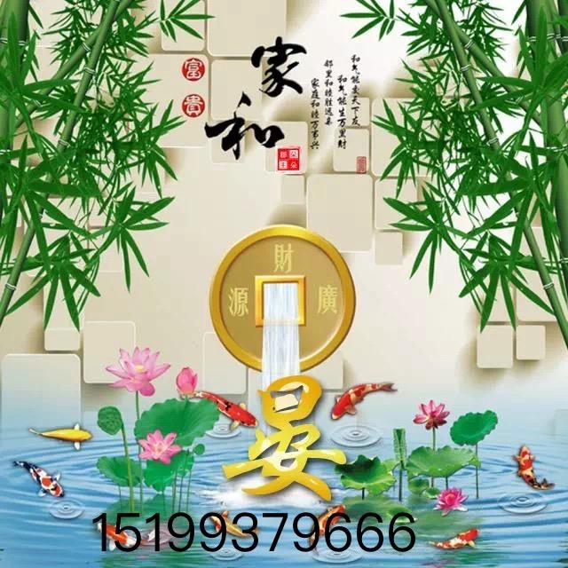 呼图壁鸿运商行