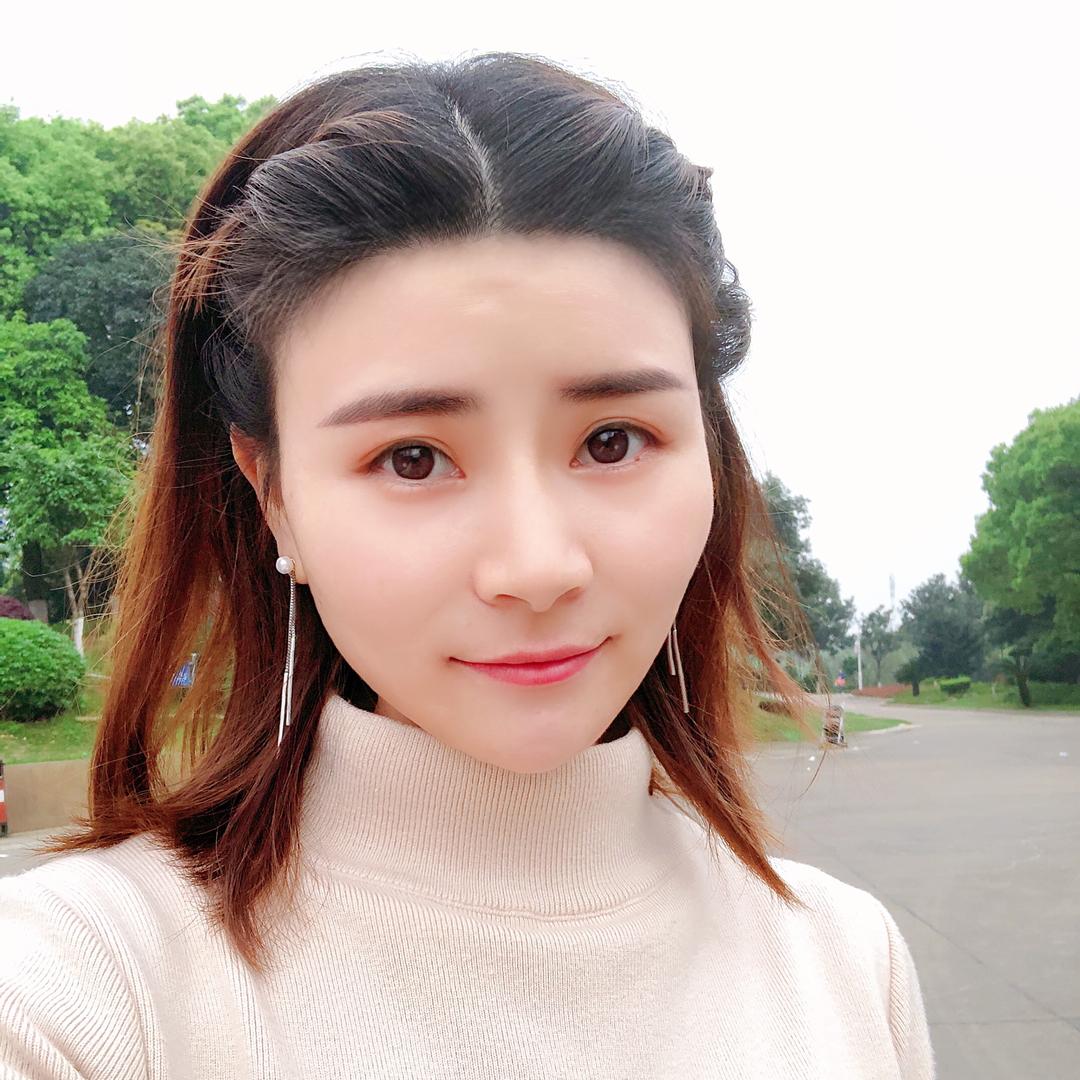 芹芹子