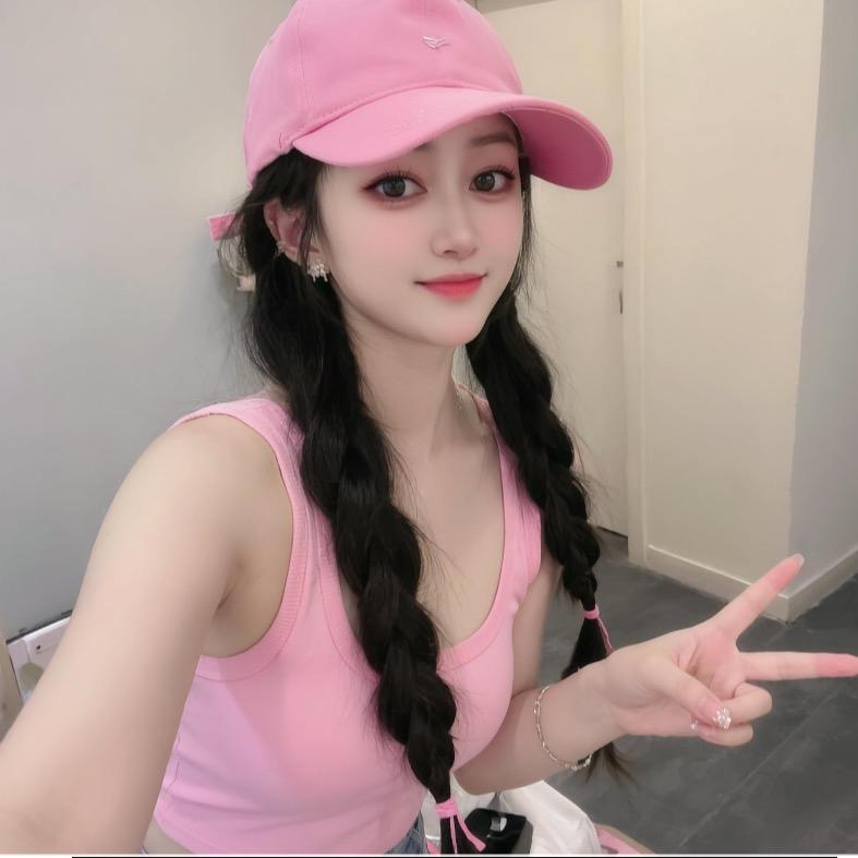 💋椒儿