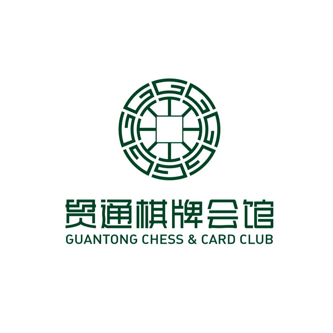 贯通桌球俱乐部官方号