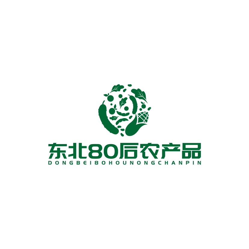 东北80后农产品