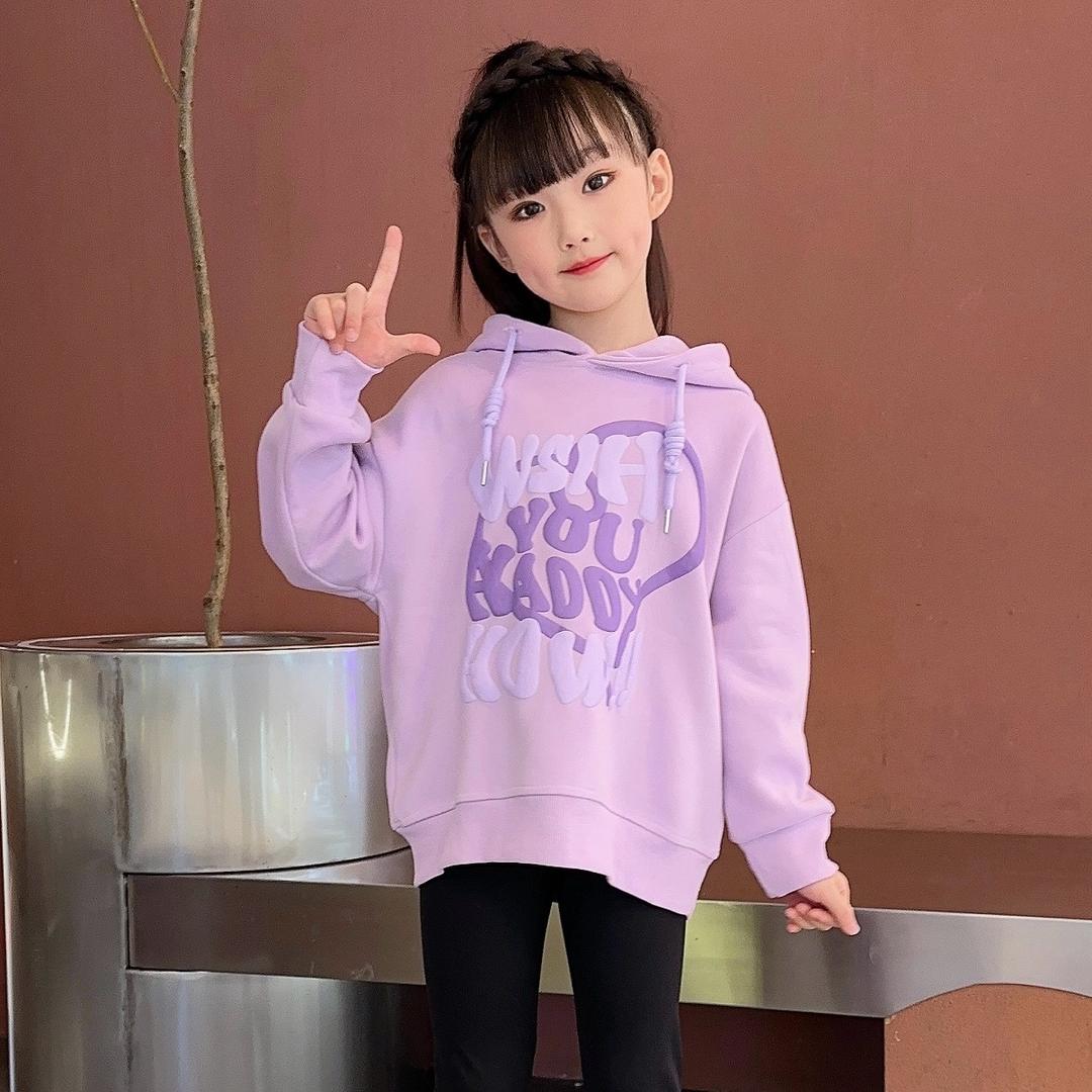 橙子宝贝童装优选