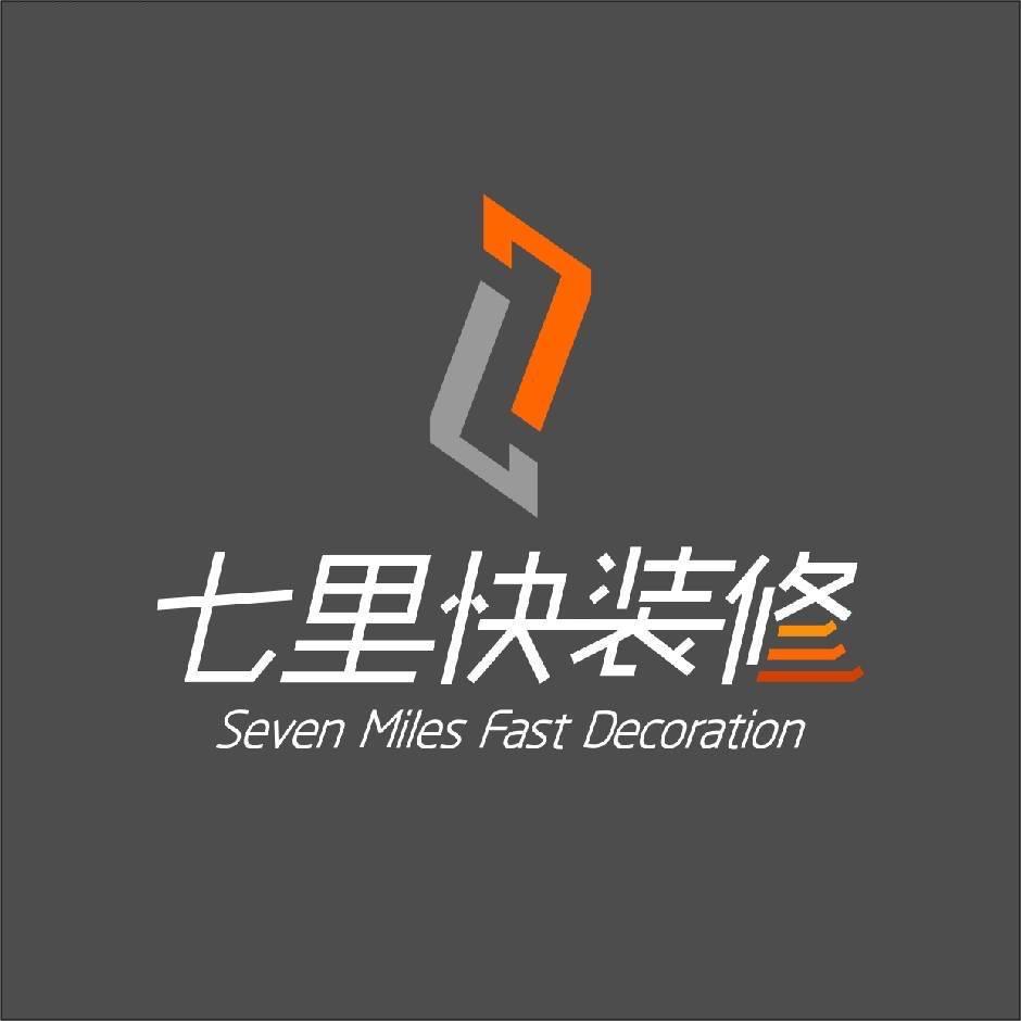 甘肃七里快装饰