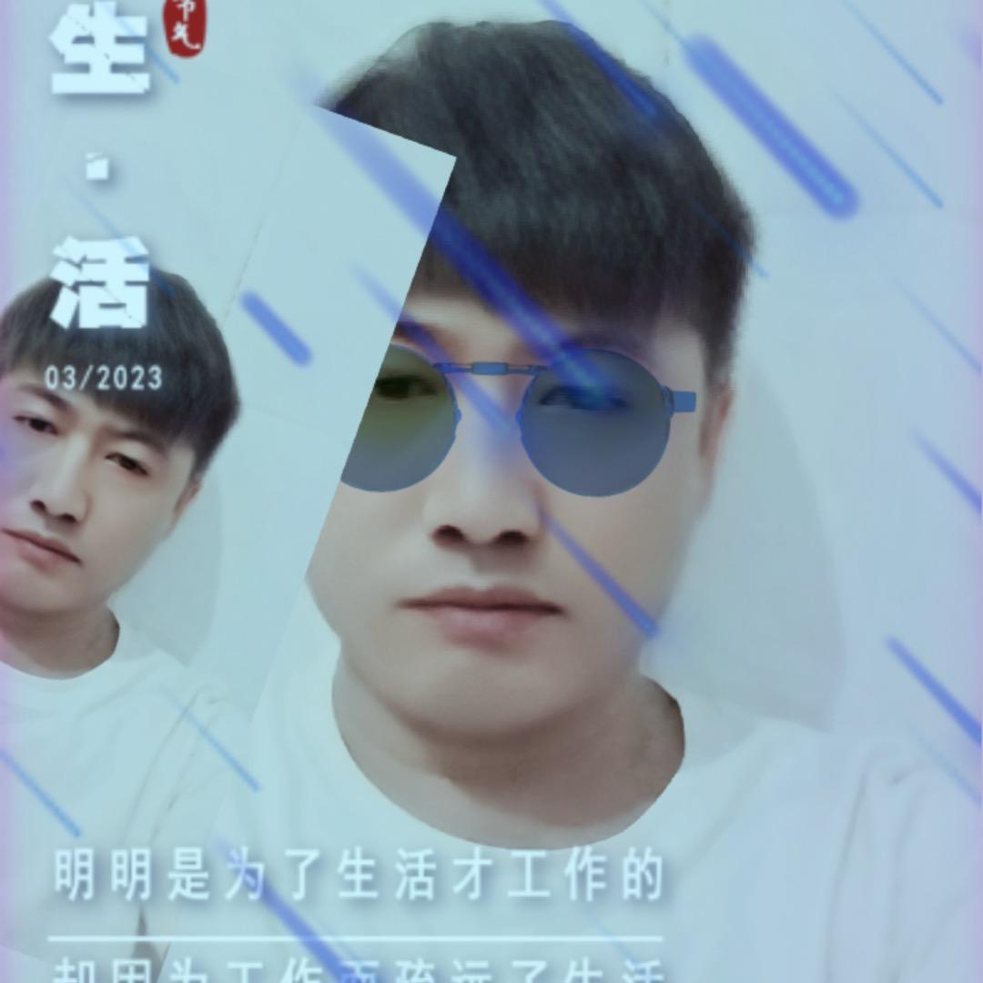 ღᩚ᭄lixingfa᭄ৡᩚ