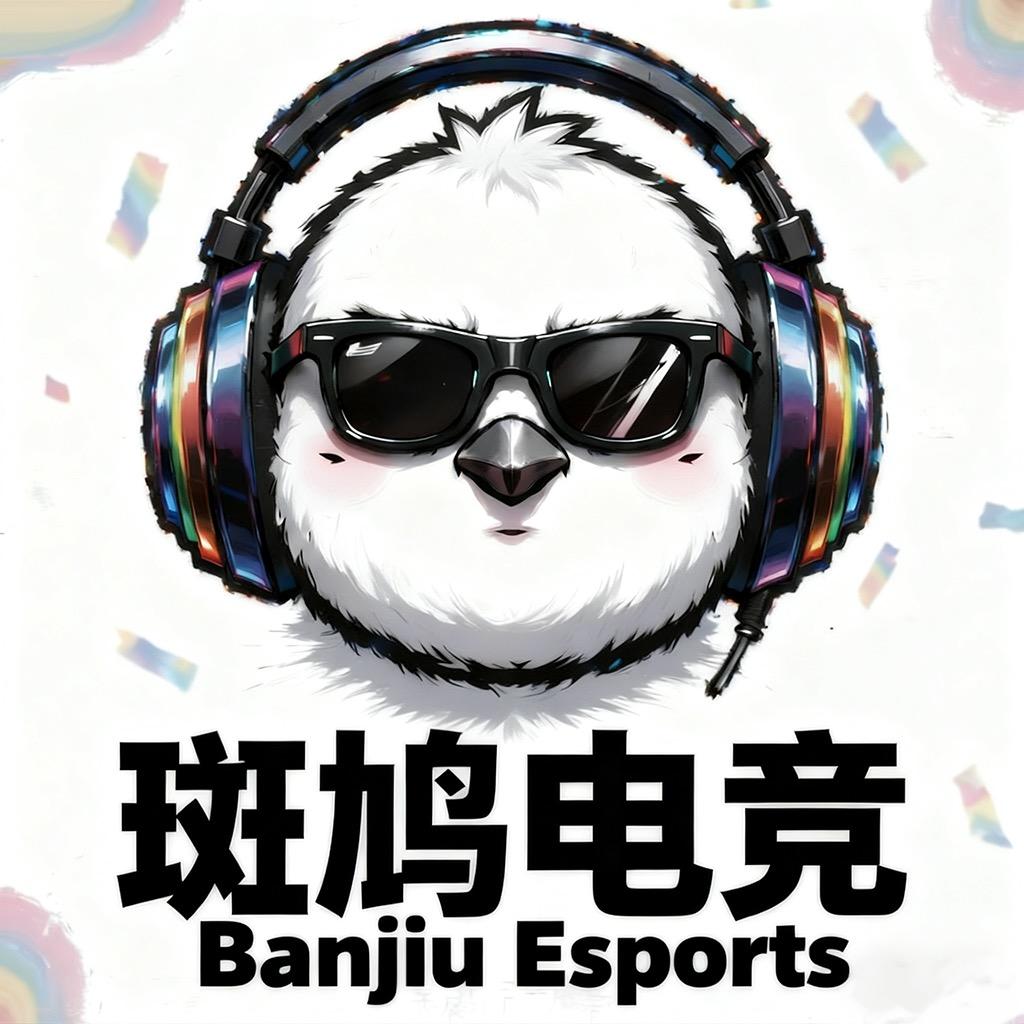 斑鸠电竞-千寻