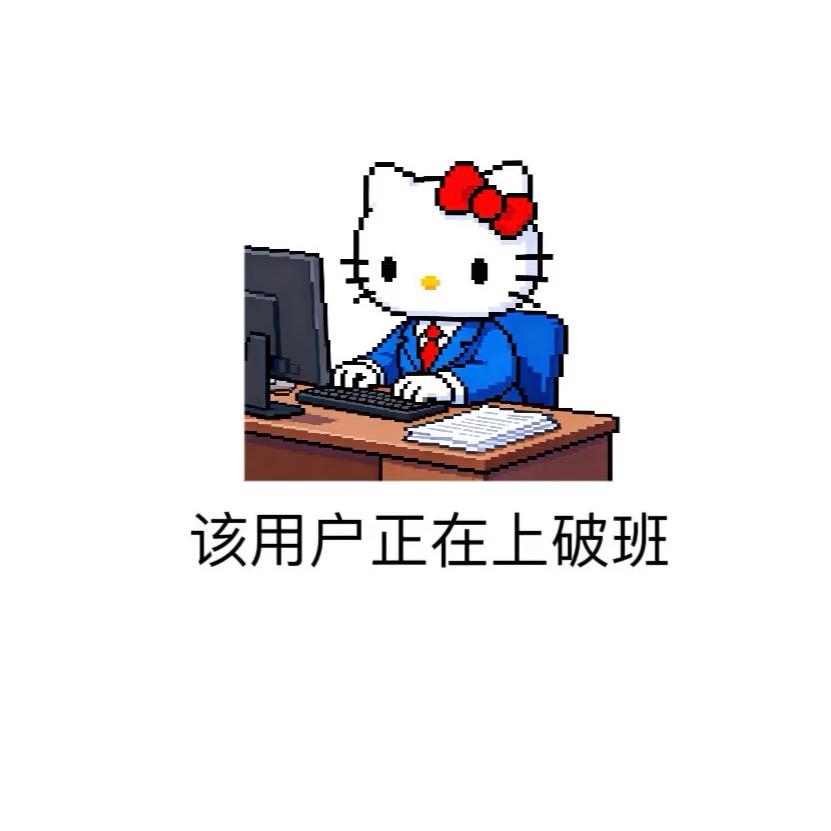 蘑菇🍄‍🟫