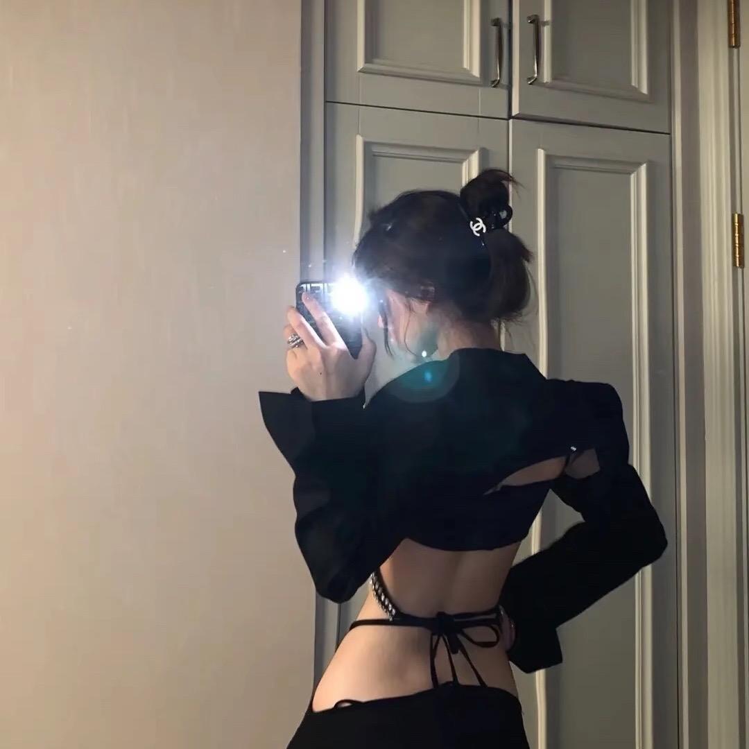 Na·na