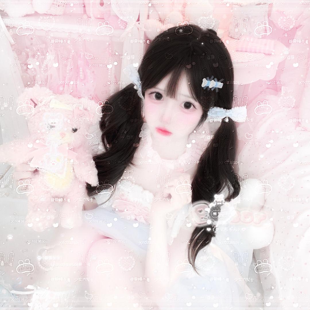 郁瑶