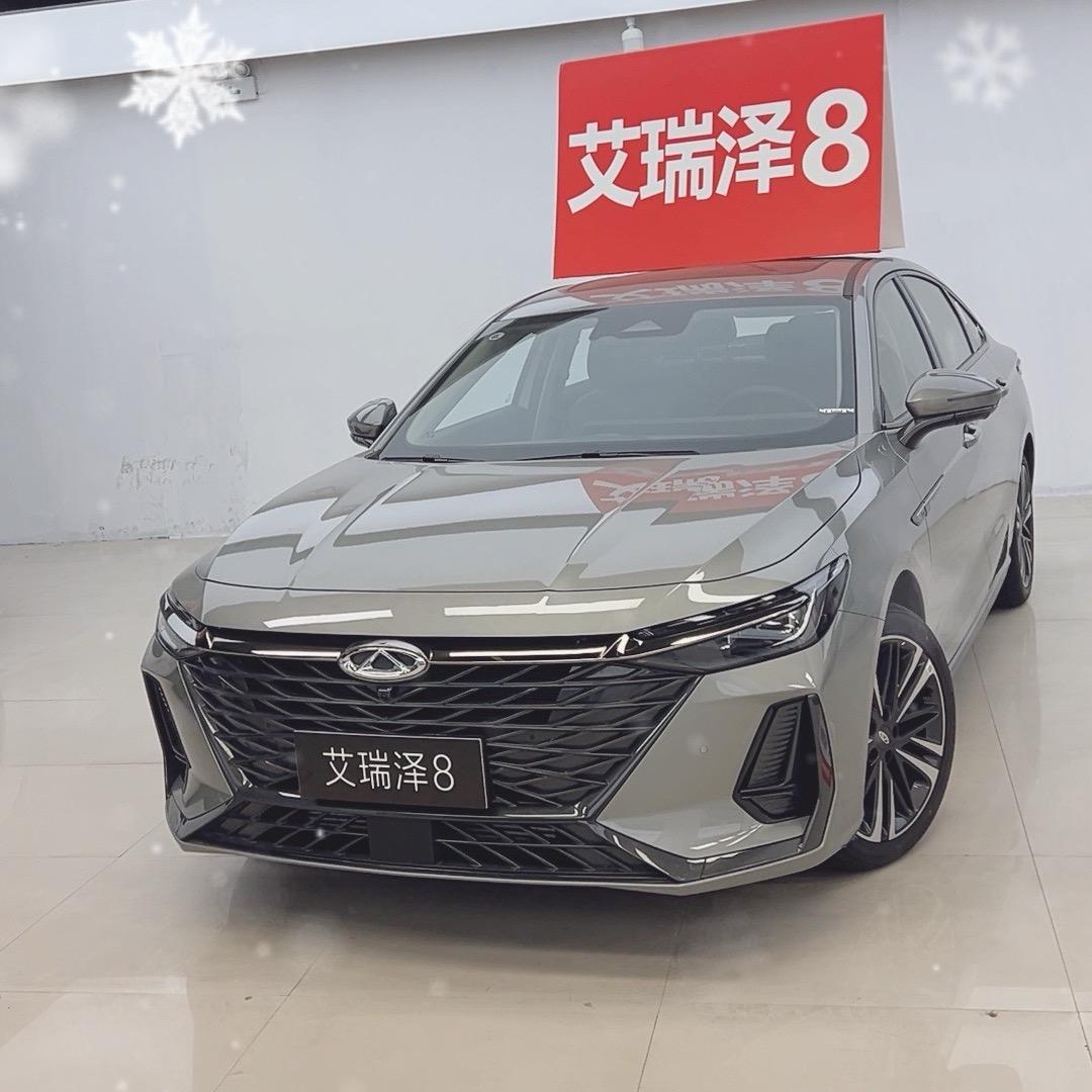 艾瑞泽8-Car