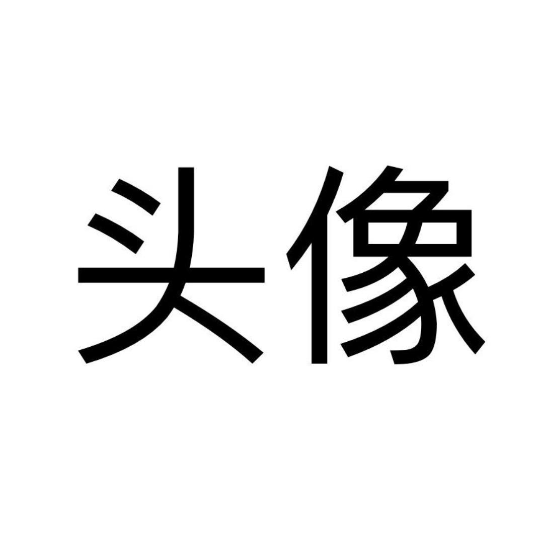 ming.