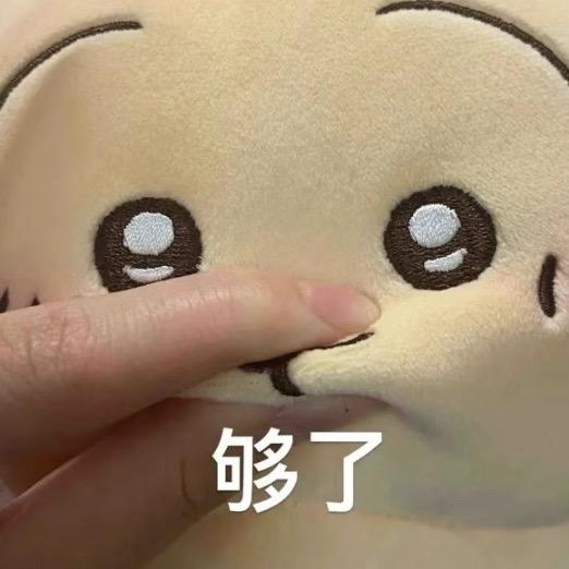 海伦绥化的兄弟们别被骗啊