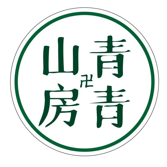 你我皆兄弟