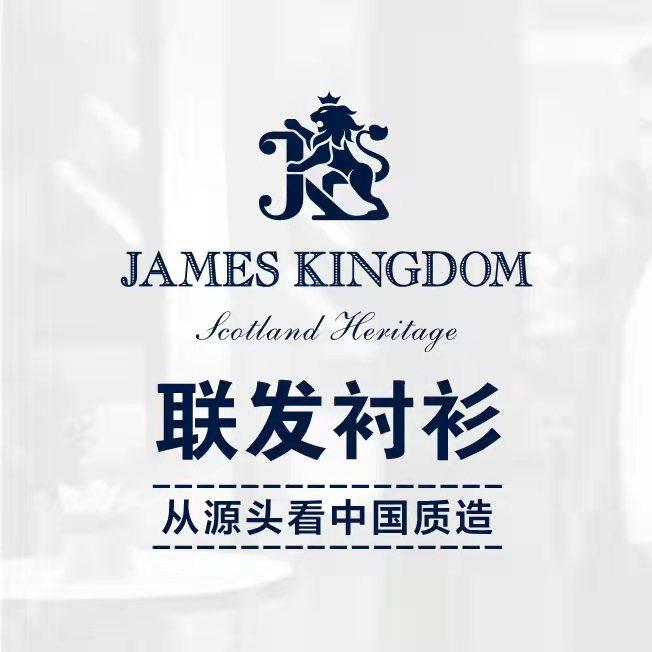 占姆士JAMES KINGDOM服饰旗舰店