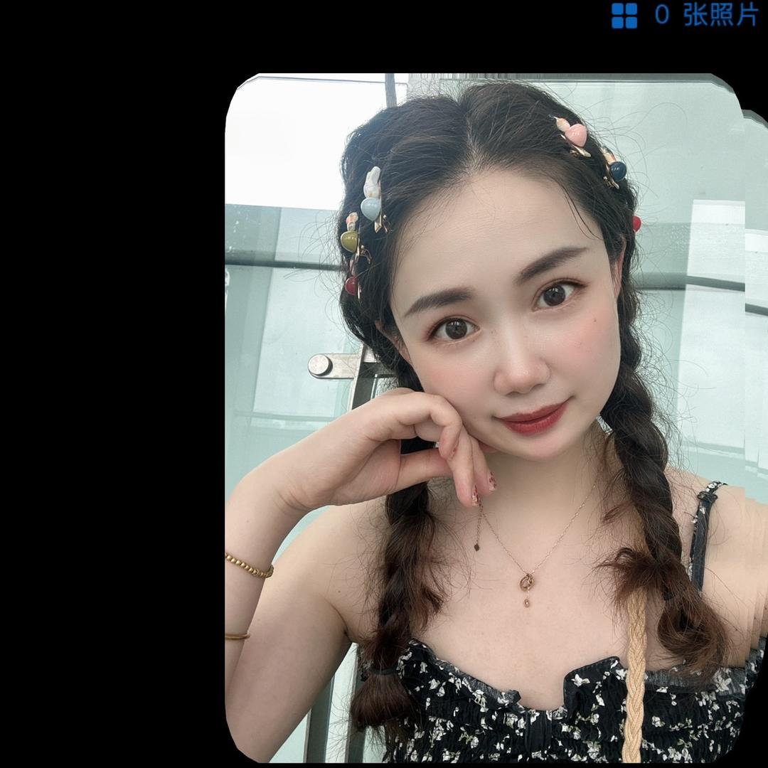 幸福公馆