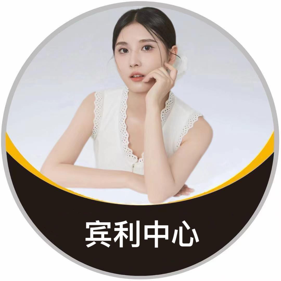 成都卡泰驰缤利中心九九九