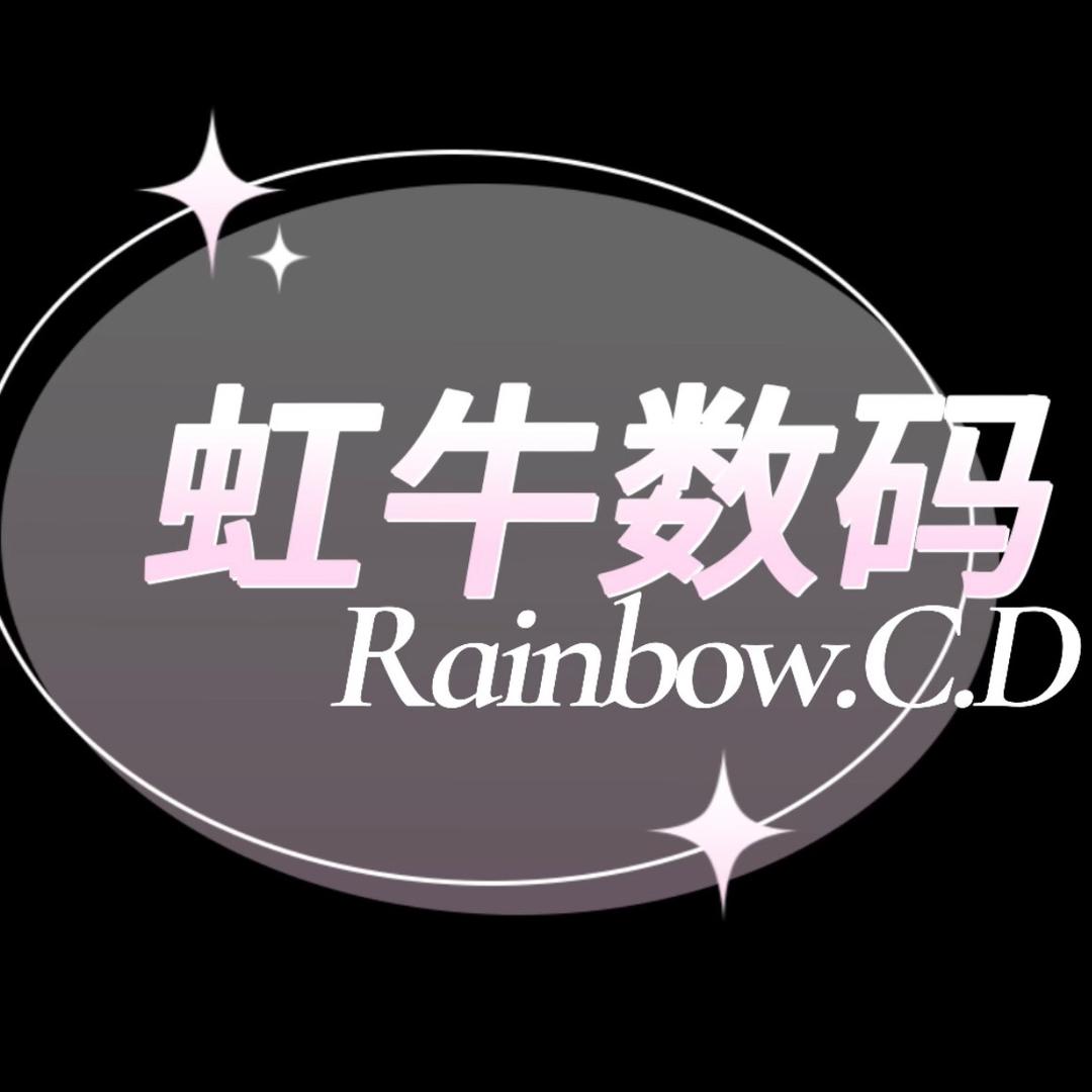 虹牛数码优选店