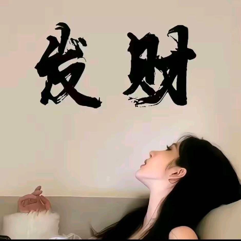 雾起