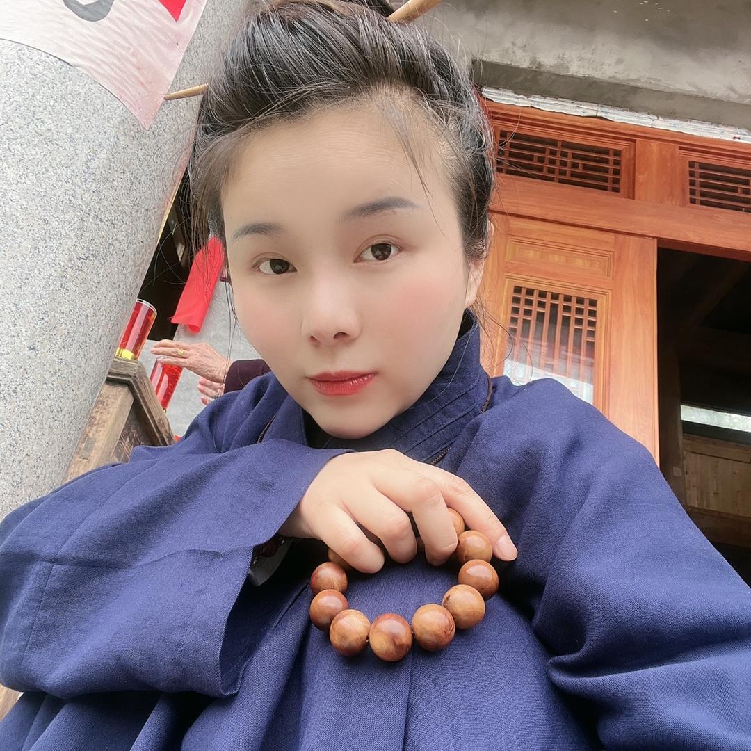 三鑫
