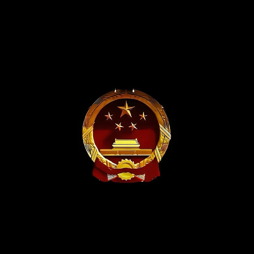 乐一
