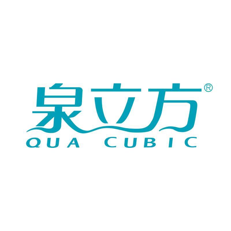 泉立方官方旗舰店