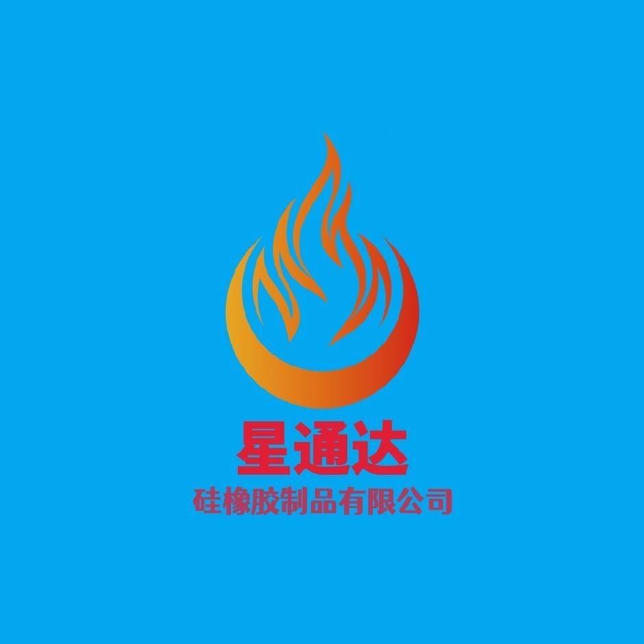 硅胶耳帽