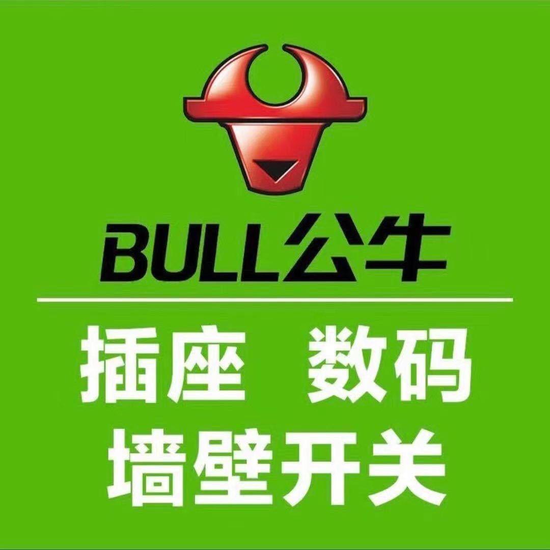 无锡鹏泰数码