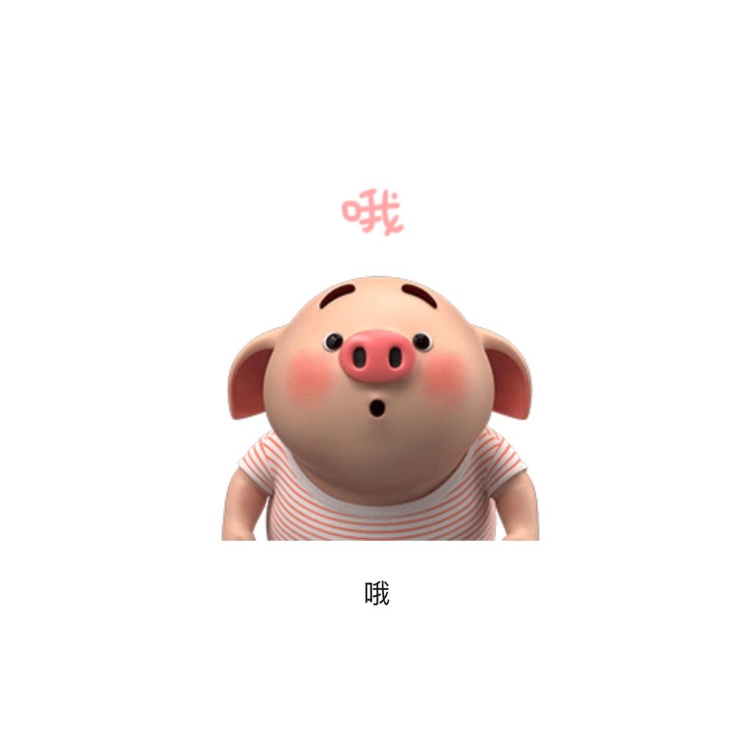 SEPT.九月