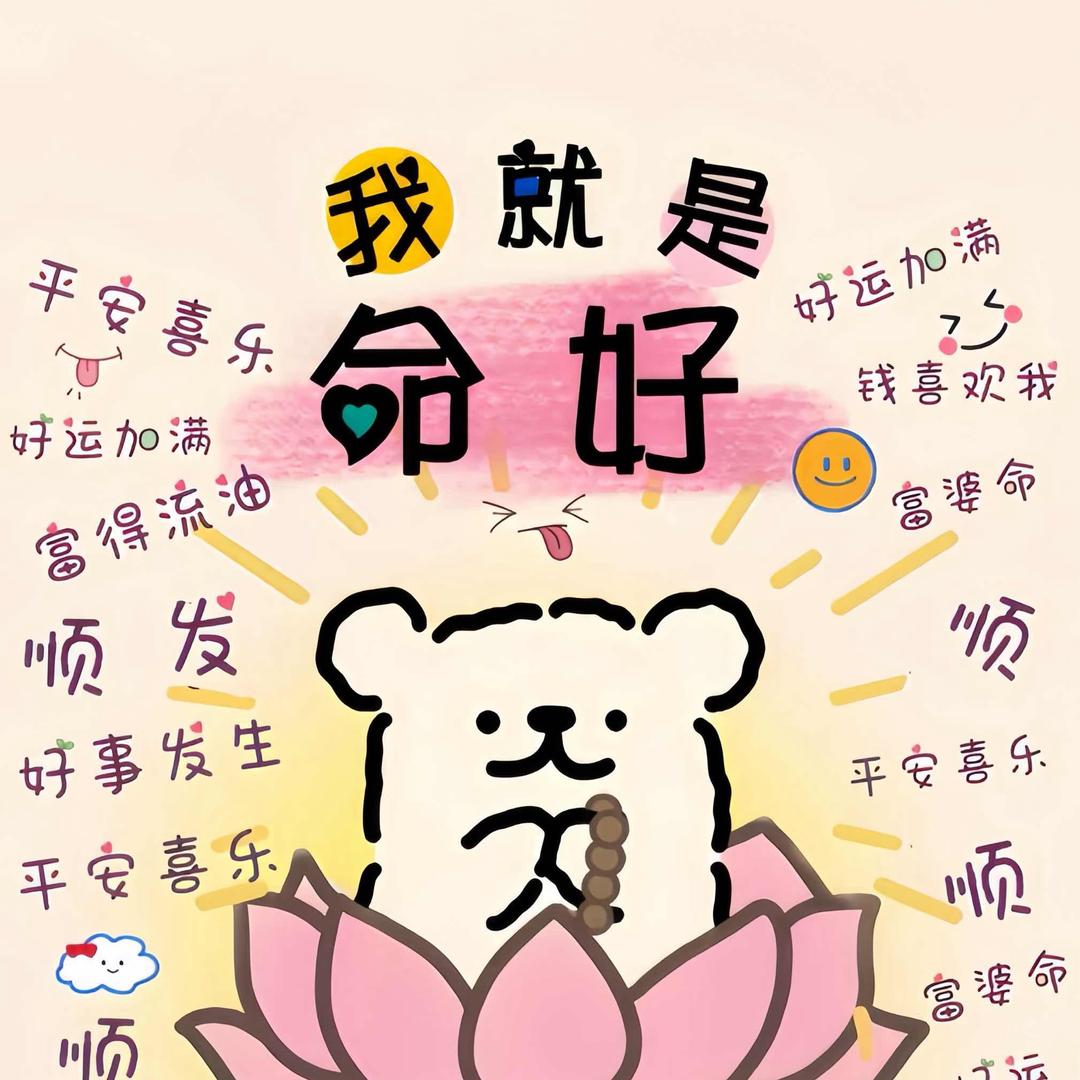 吕小鱼